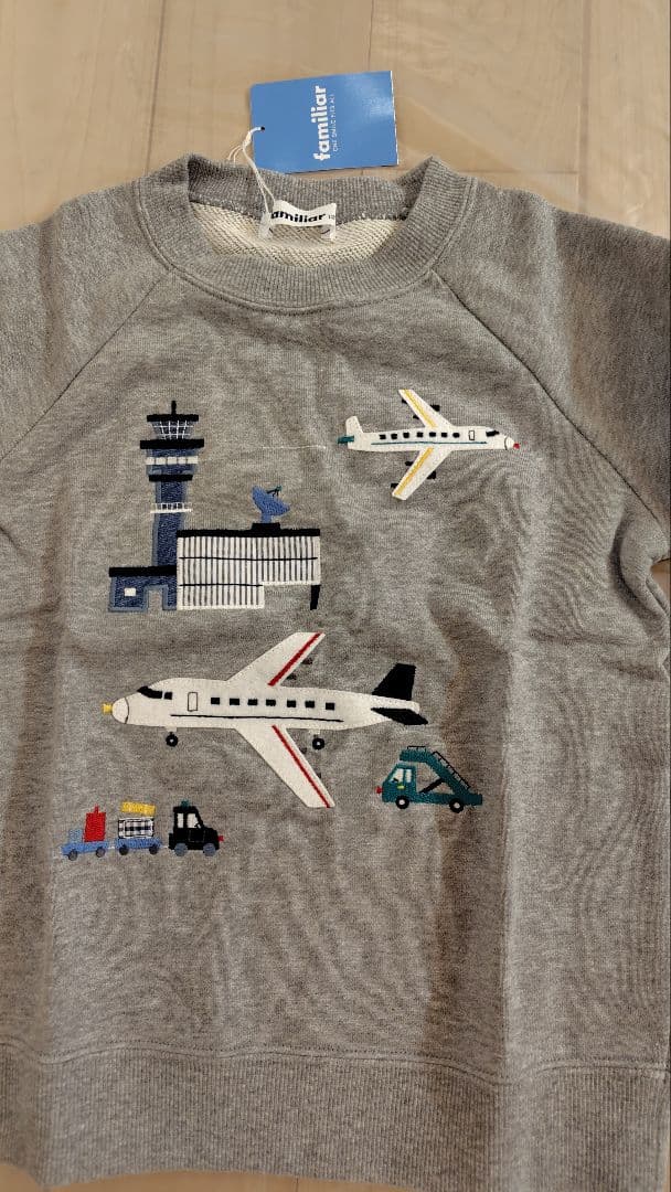 【新品】ファミリア トレーナー(長袖) グレー 120サイズ