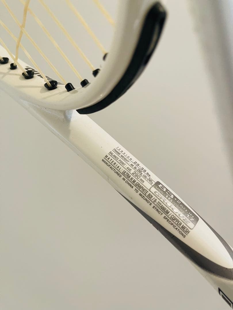 Xyst T-3 希少　美品　値下げ