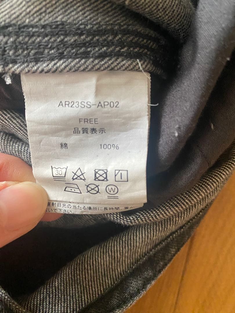 argue オーバーサイズ　オーバーオール　ブラックデニム