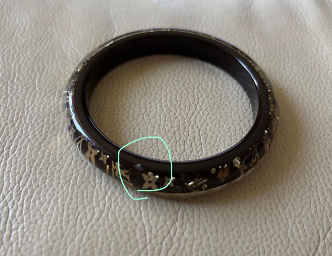 ルイ・ヴィトン　バングル