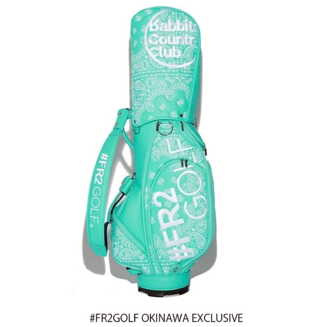 FR2 GOLF キャディバッグ 沖縄限定