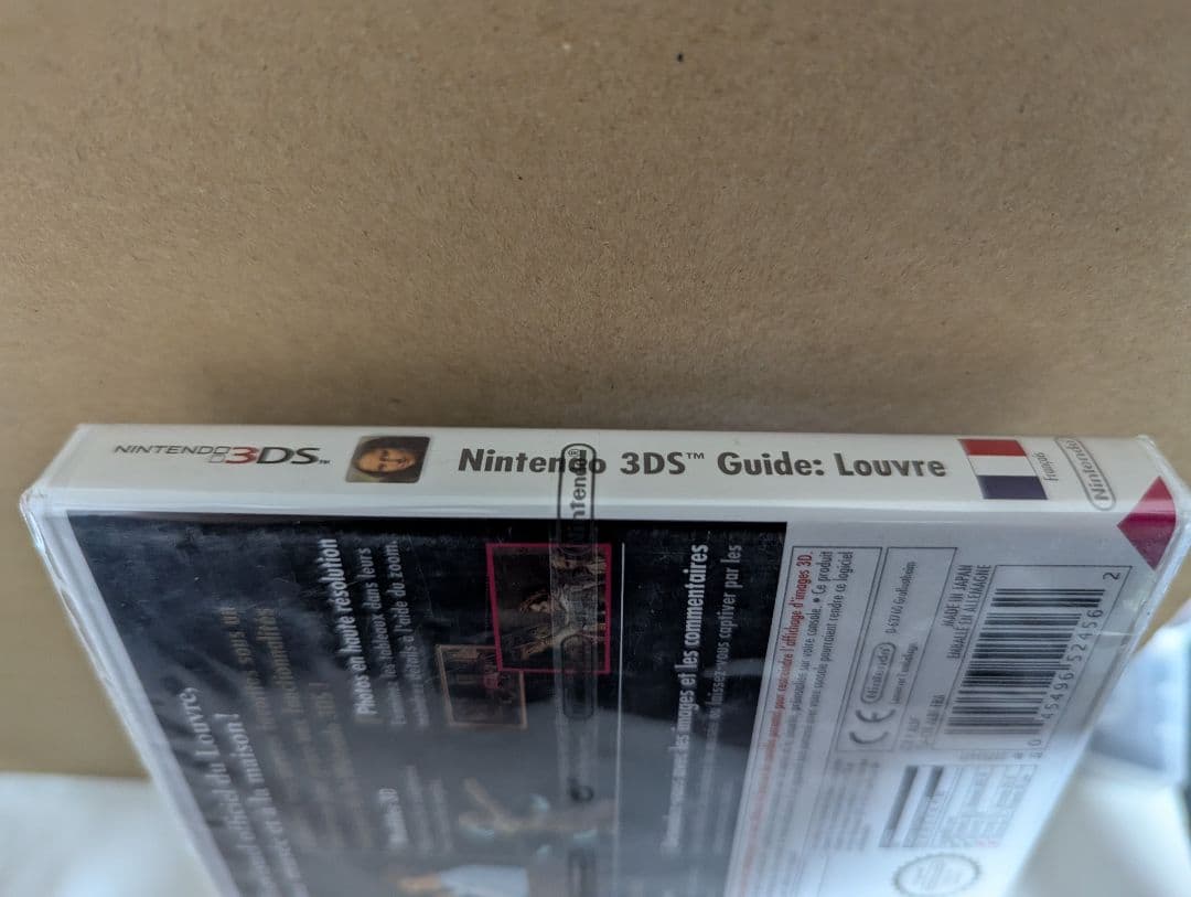 【新品未開封】3DS Guide: Louvre　ルーヴル美術館【海外版】
