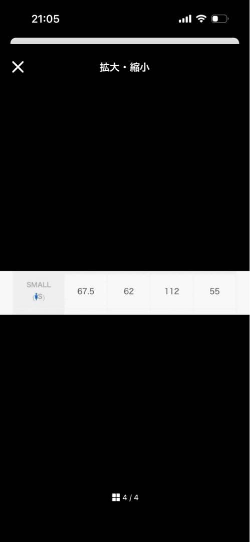 M*I様 HARE ウーリーテックフェイクレザーキリカエトレンチ
