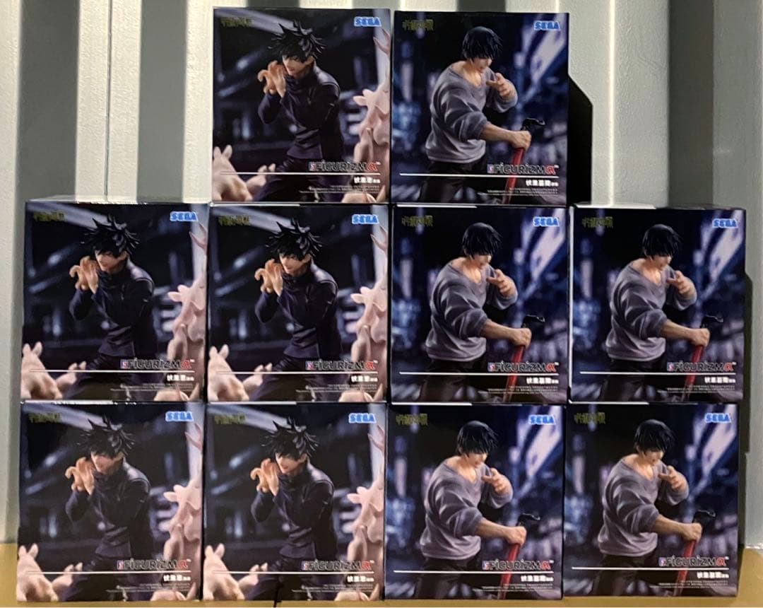呪術廻戦 FIGURIZMα 伏黒恵 伏黒甚爾 邂逅 フィギュア 10体セット