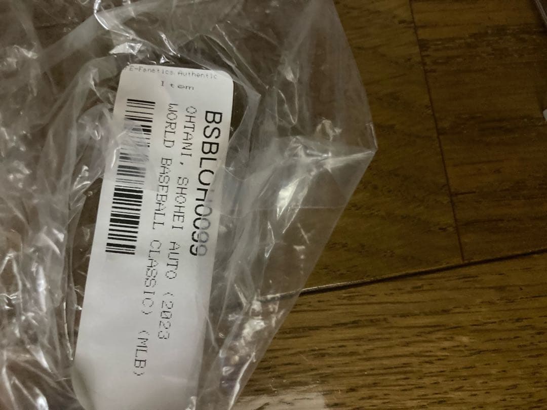 WBC大谷翔平選手のサイン入りボール