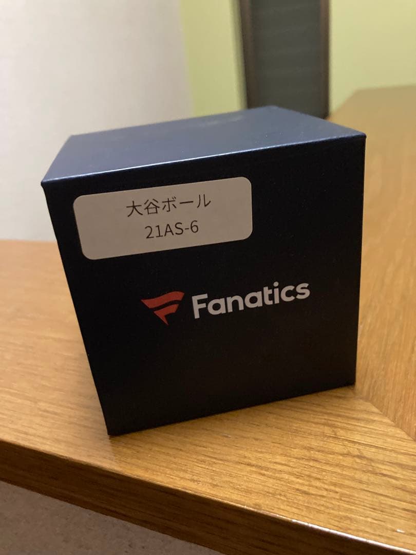 WBC大谷翔平選手のサイン入りボール