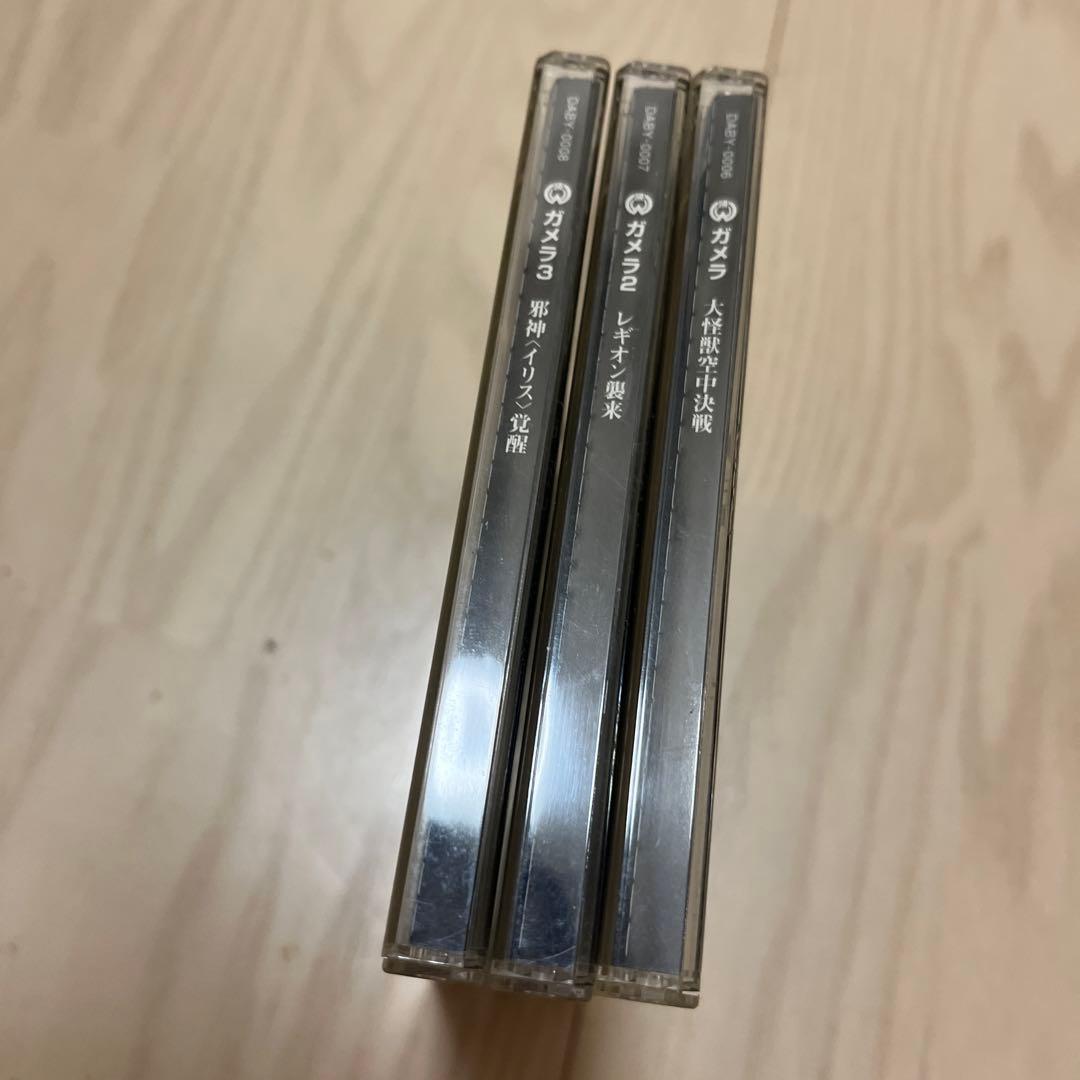 ガメラ　DVDセット