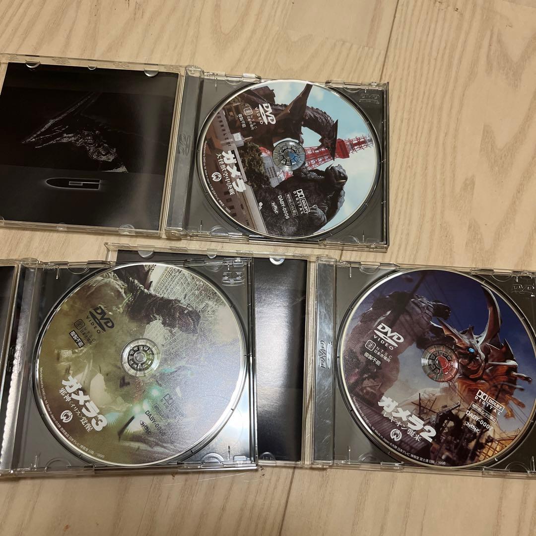 ガメラ　DVDセット