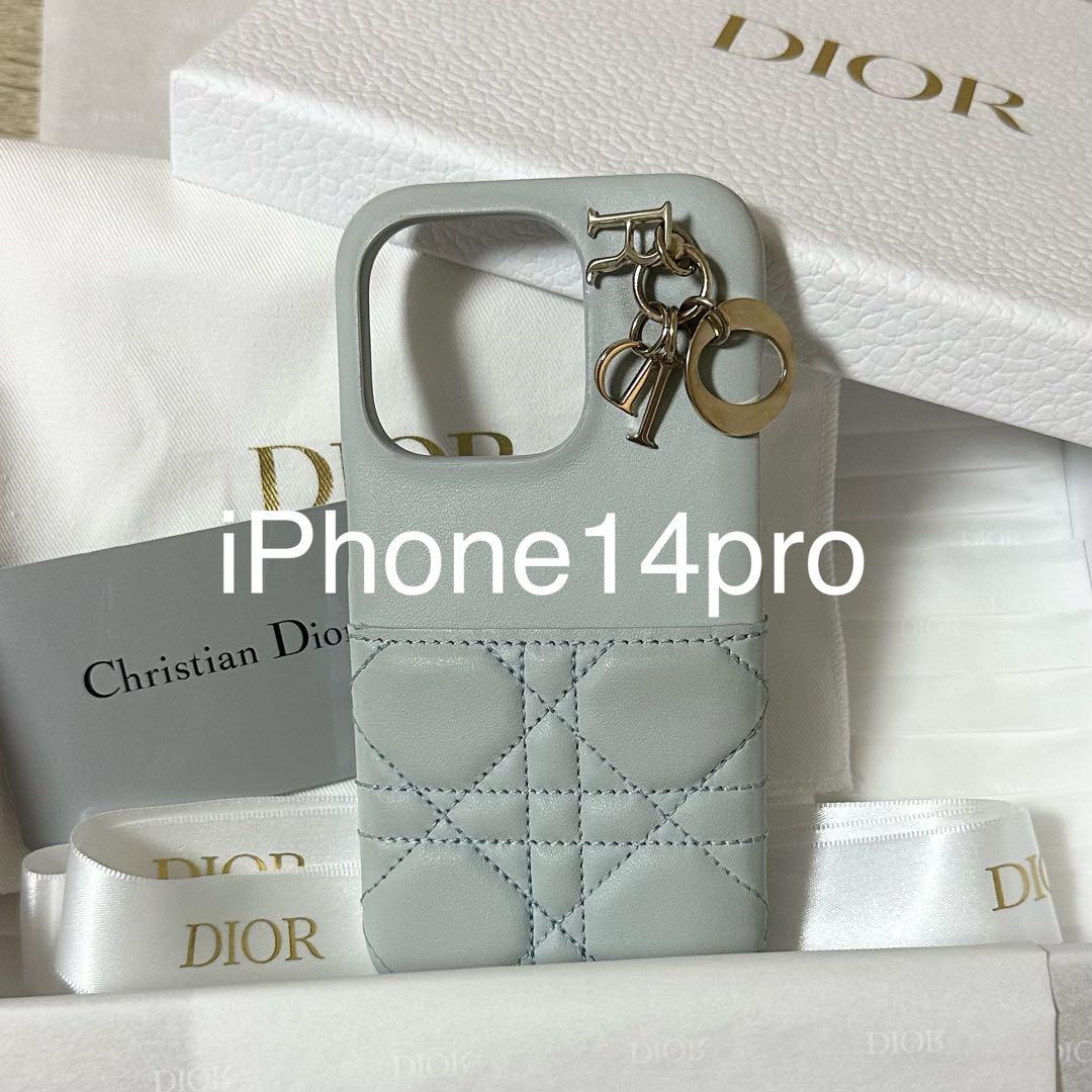 【正規品】Dior 水色　iPhone14pro スマホケース　キルティング