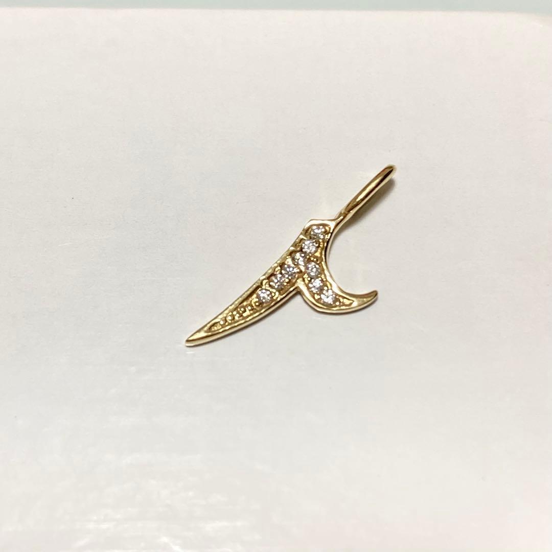 TOMORROWLAND K10YG ナンバーペンダントトップNO.2 美品