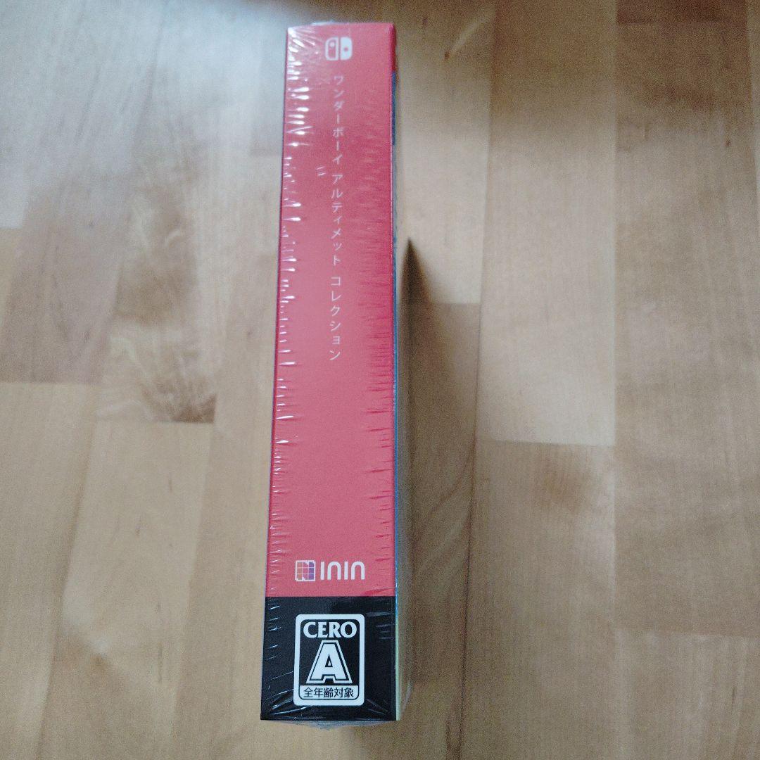 新品未開封　ワンダーボーイ　アルティメットコレクション　Switchソフト