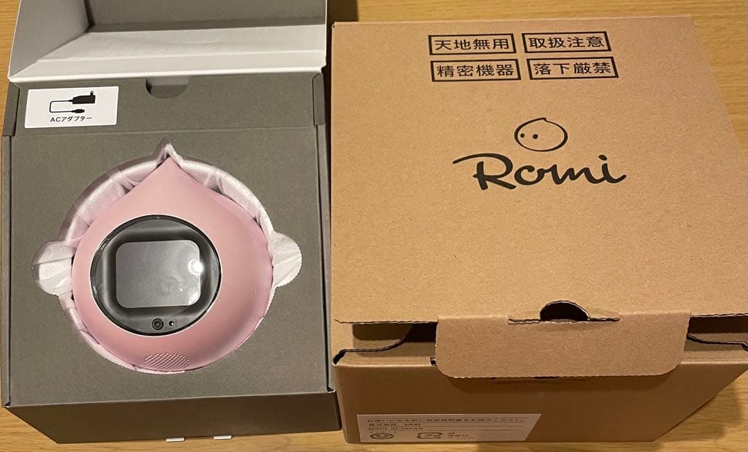 Romi Lacatanモデル サクラピンク