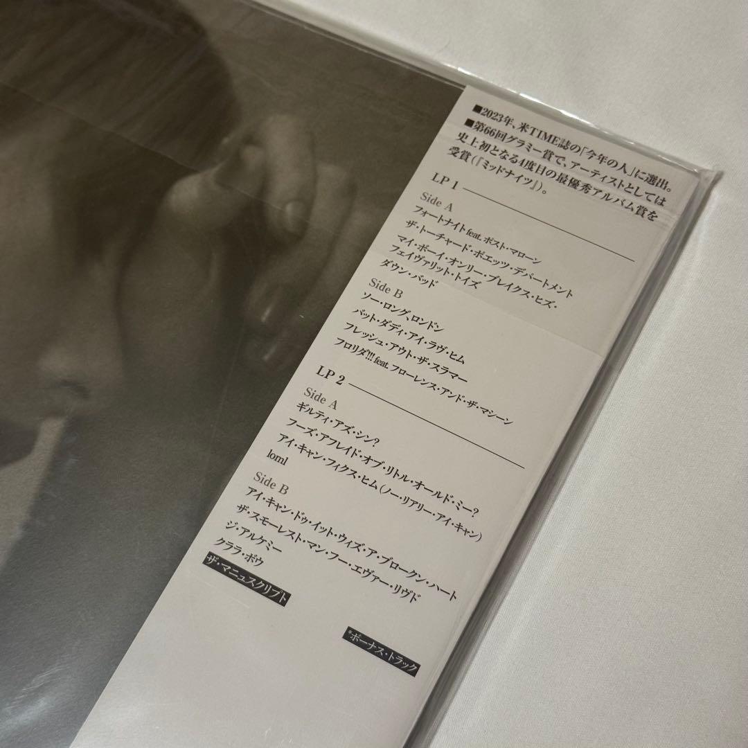 テイラー・スウィフト TTPD タワーレコード限定 2LP クリアカラー