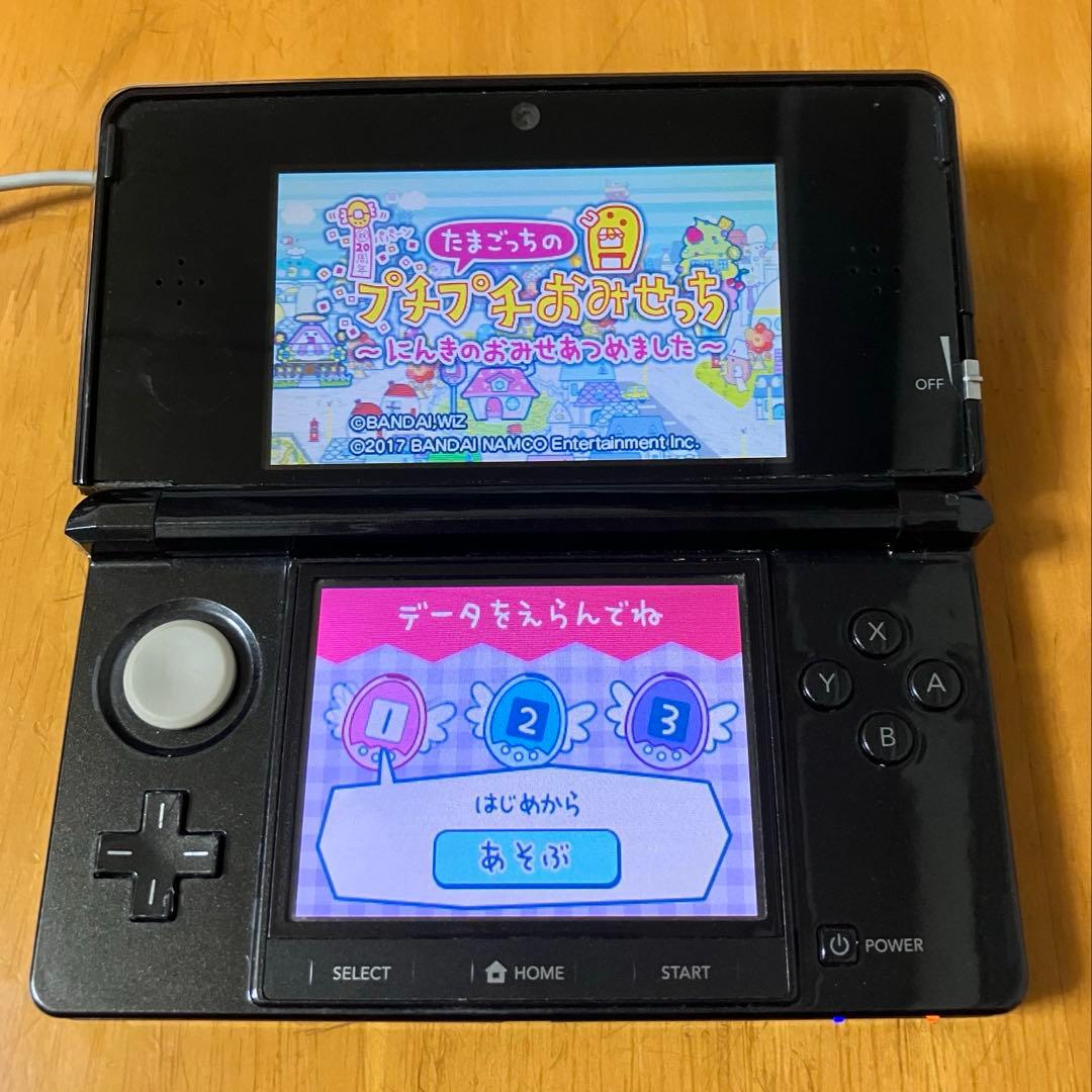 【3DS】たまごっちのプチプチおみせっち 〜にんきのおみせあつめました〜