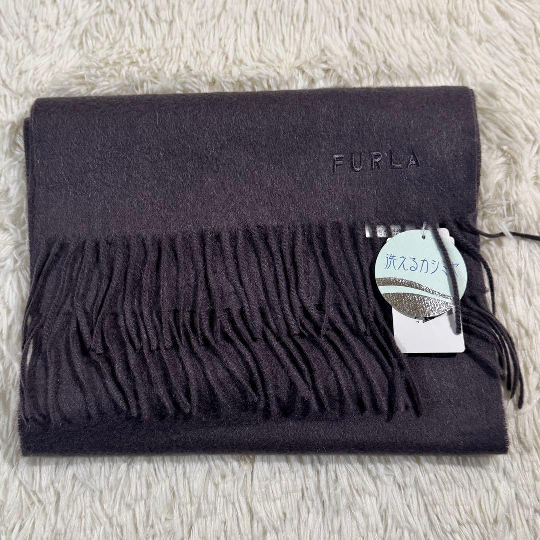 タグ付き未使用品✨FURLA フルラ カシミヤ100% マフラー 洗える