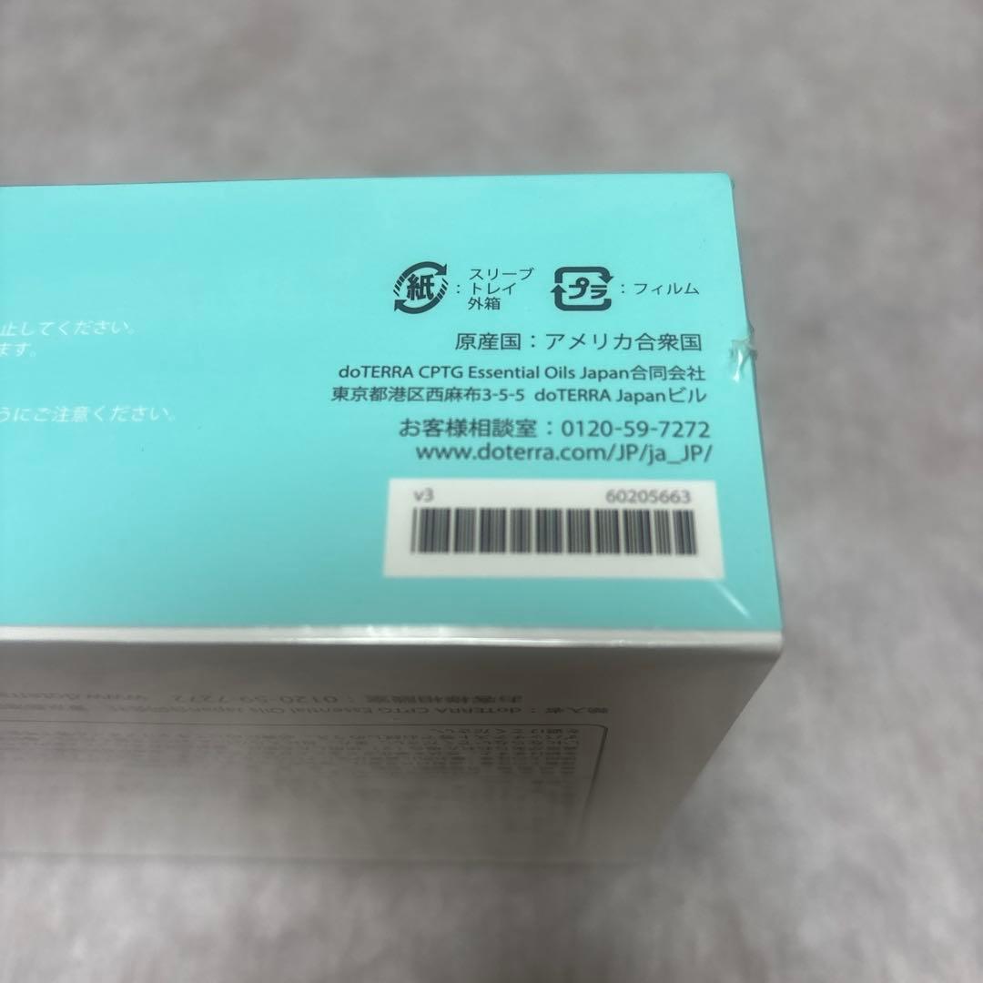 ドテラ　アロマタッチキット