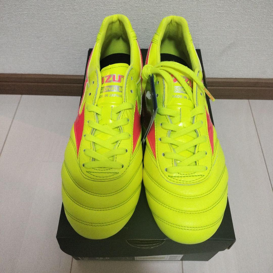 【限定新品未使用】モレリア2　JAPAN　26cm　DYNA　PACK