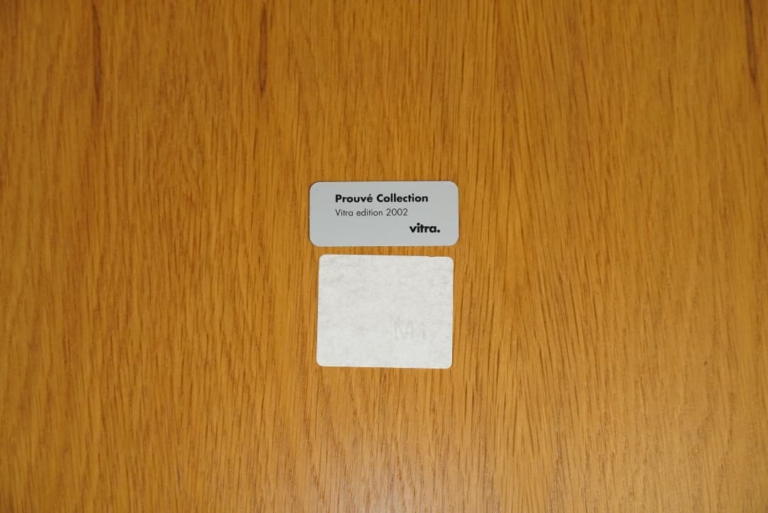 vitra正規品 ジャン・プルーヴェ スタンダードチェア #2