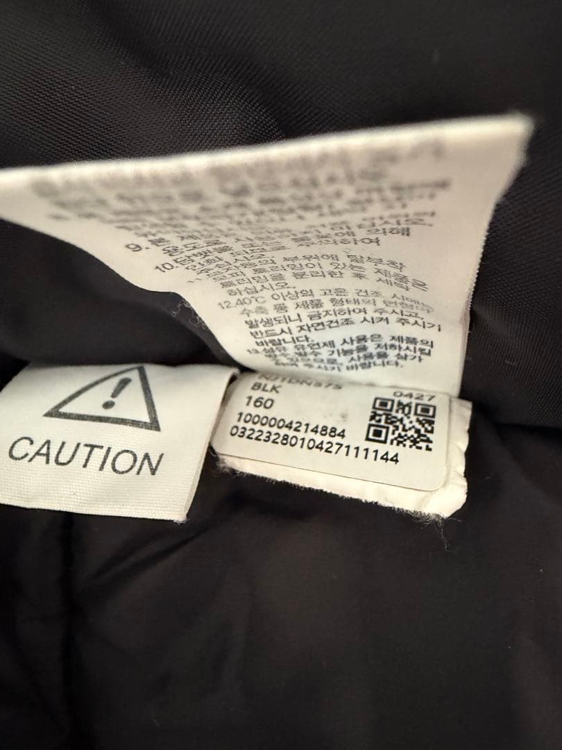 ノースフェイス　ダウンジャケット　160 ブラック