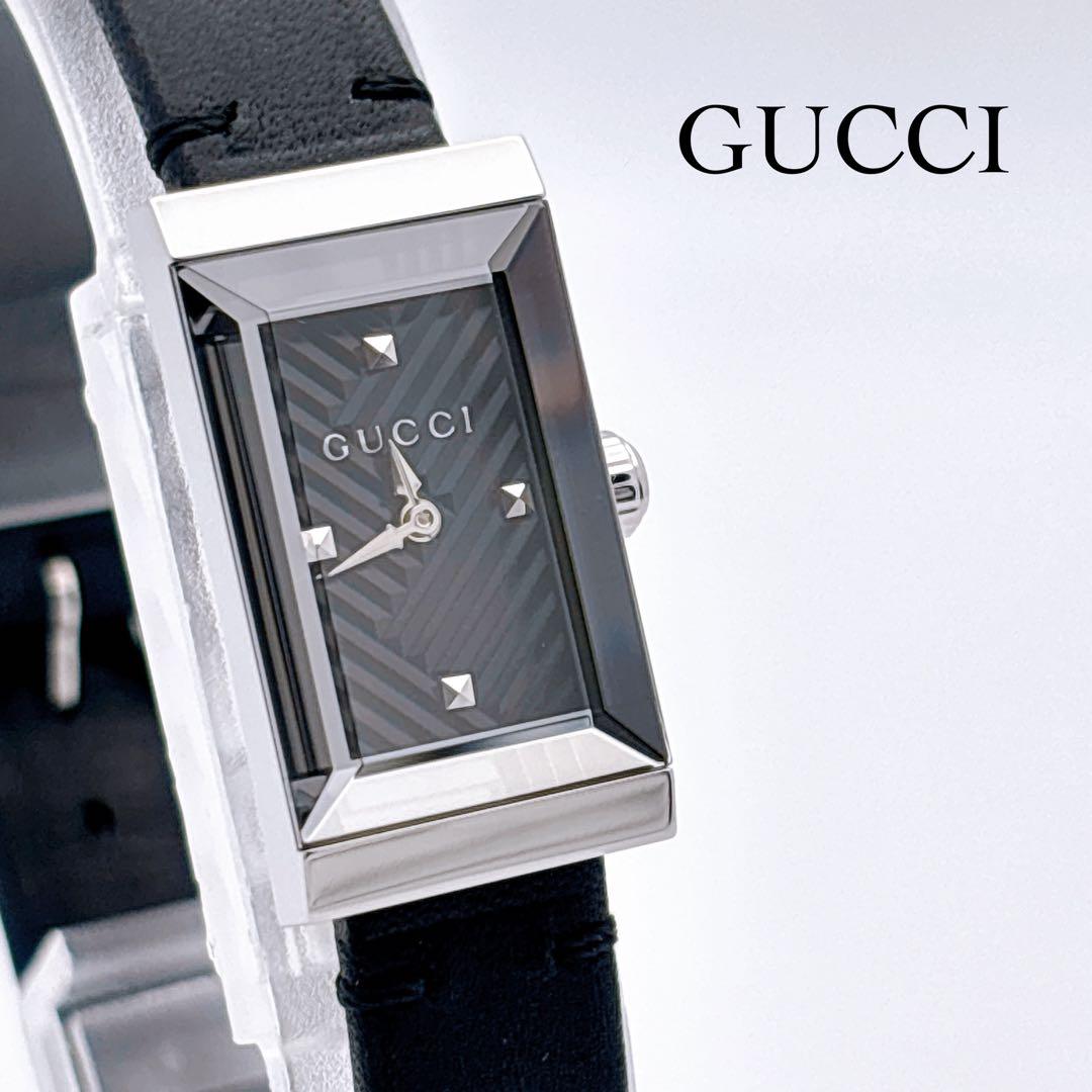 【美品・電池新品・付属品】GUCCI 147.5 カットガラス 純正ベルト腕時計