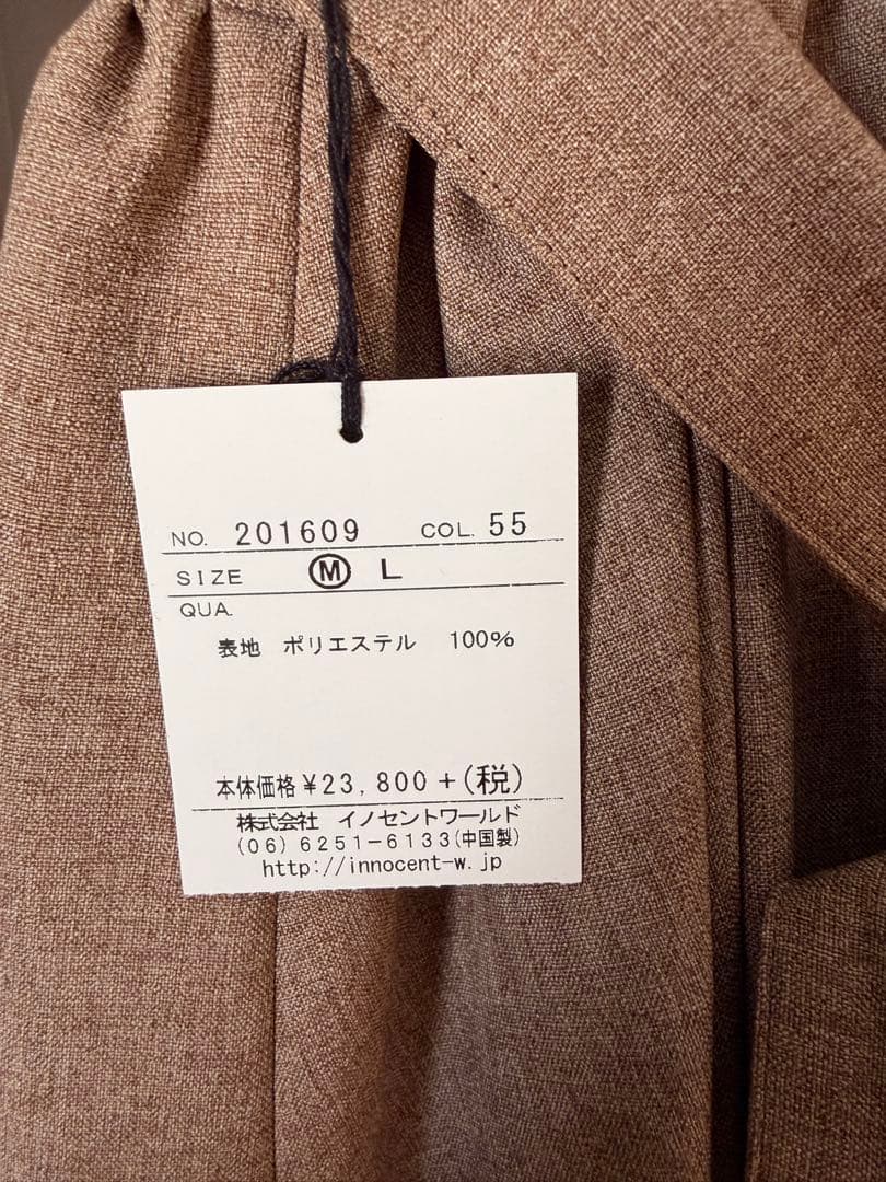 Inncent World クラシカルワンピース