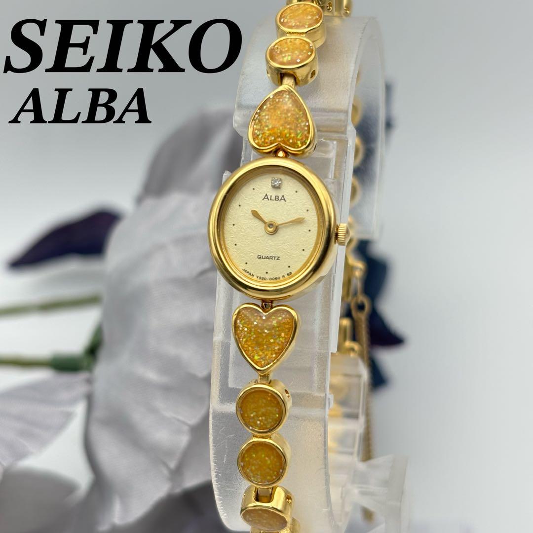 レア✨SEIKO ALBA 腕時計 1Pダイヤ ゴールド レディース ブレス