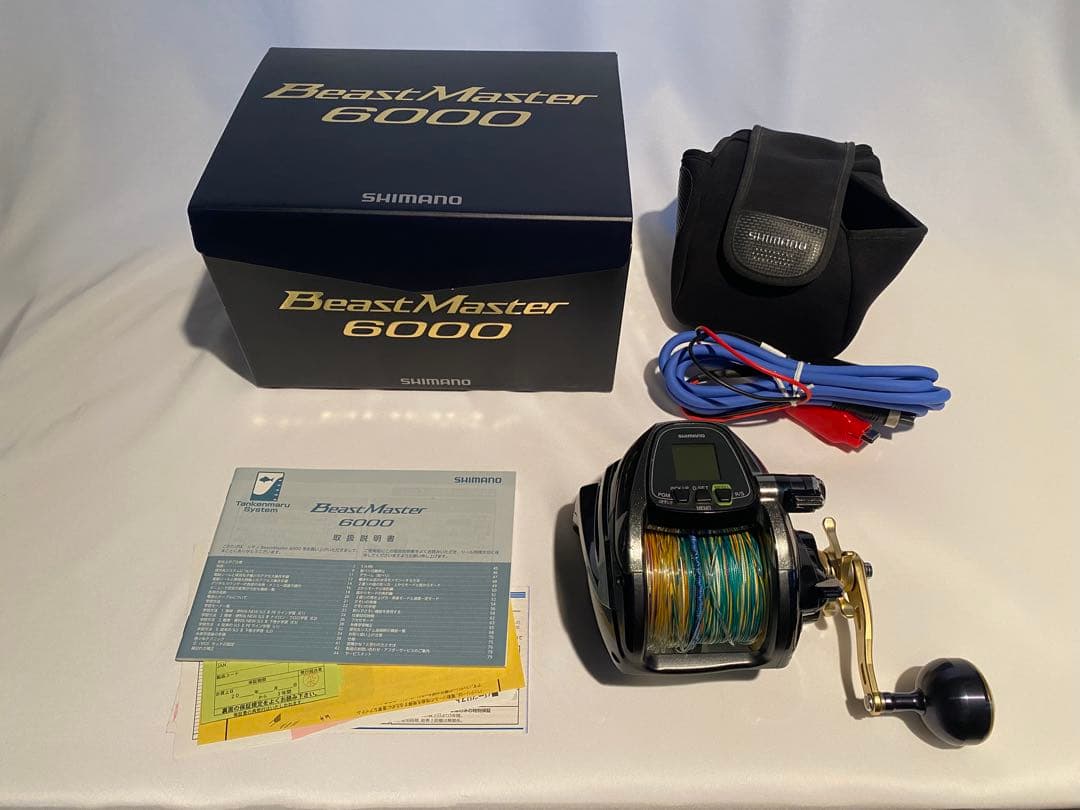 【値下げ】SHIMANO BeastMaster 6000 電動 8.2km