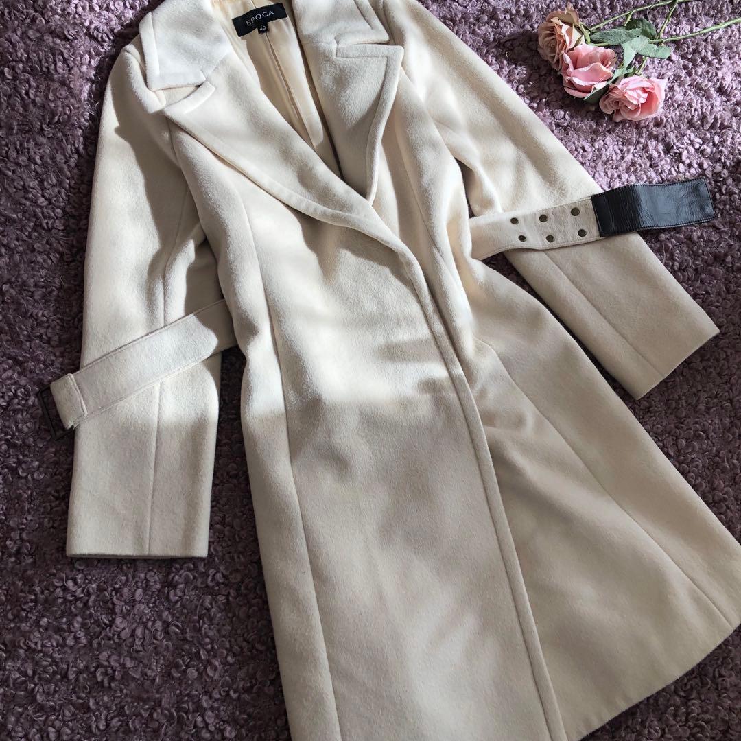 エポカ　チェスター　コート　アンゴラ　アイボリー　ベルト