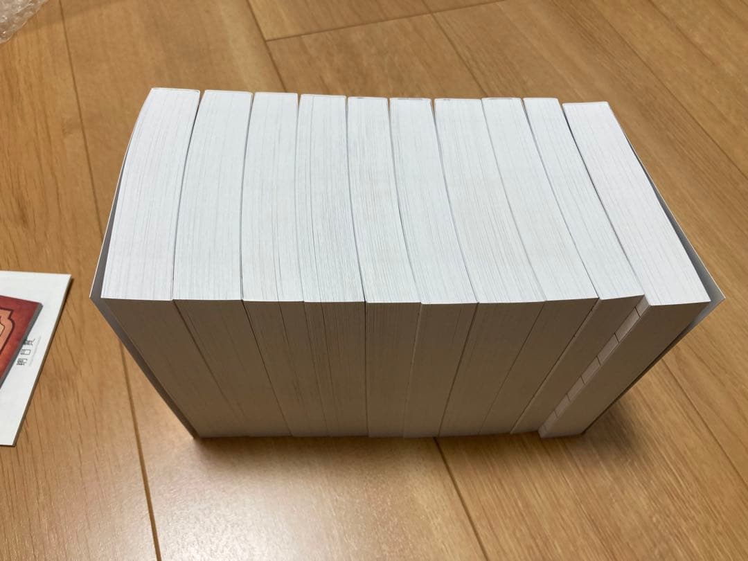 カルカラレルカプロスペリティ　全10巻セット