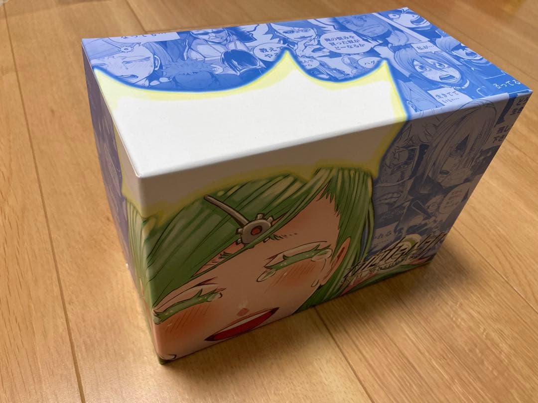 カルカラレルカプロスペリティ　全10巻セット