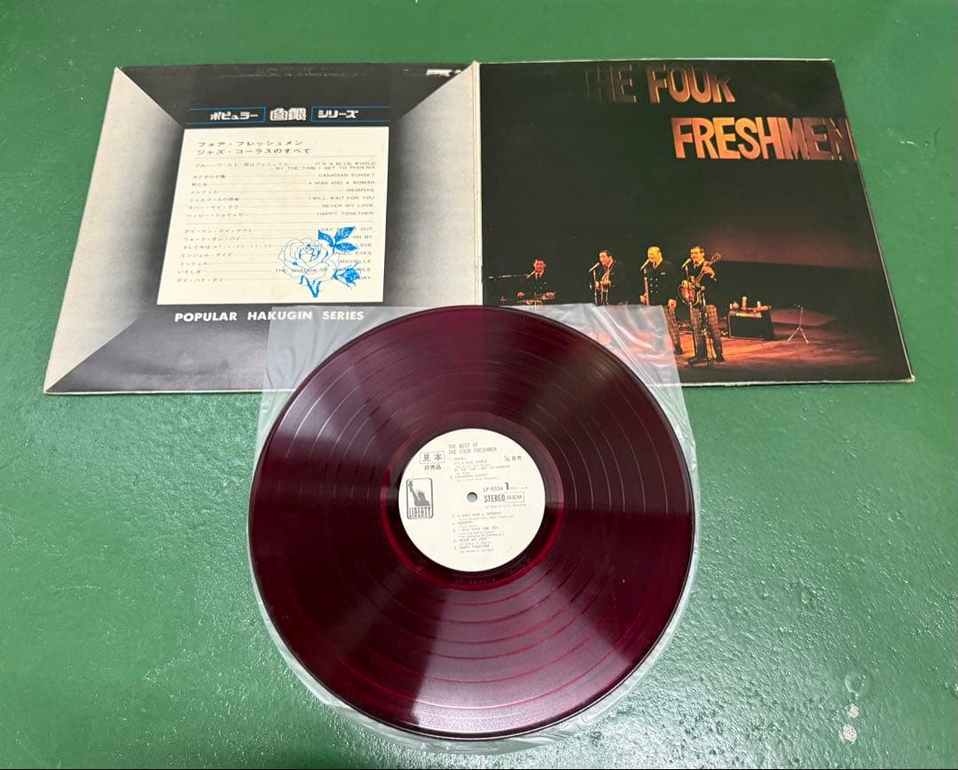 【LP9枚】ジャズ レコード まとめて A-01