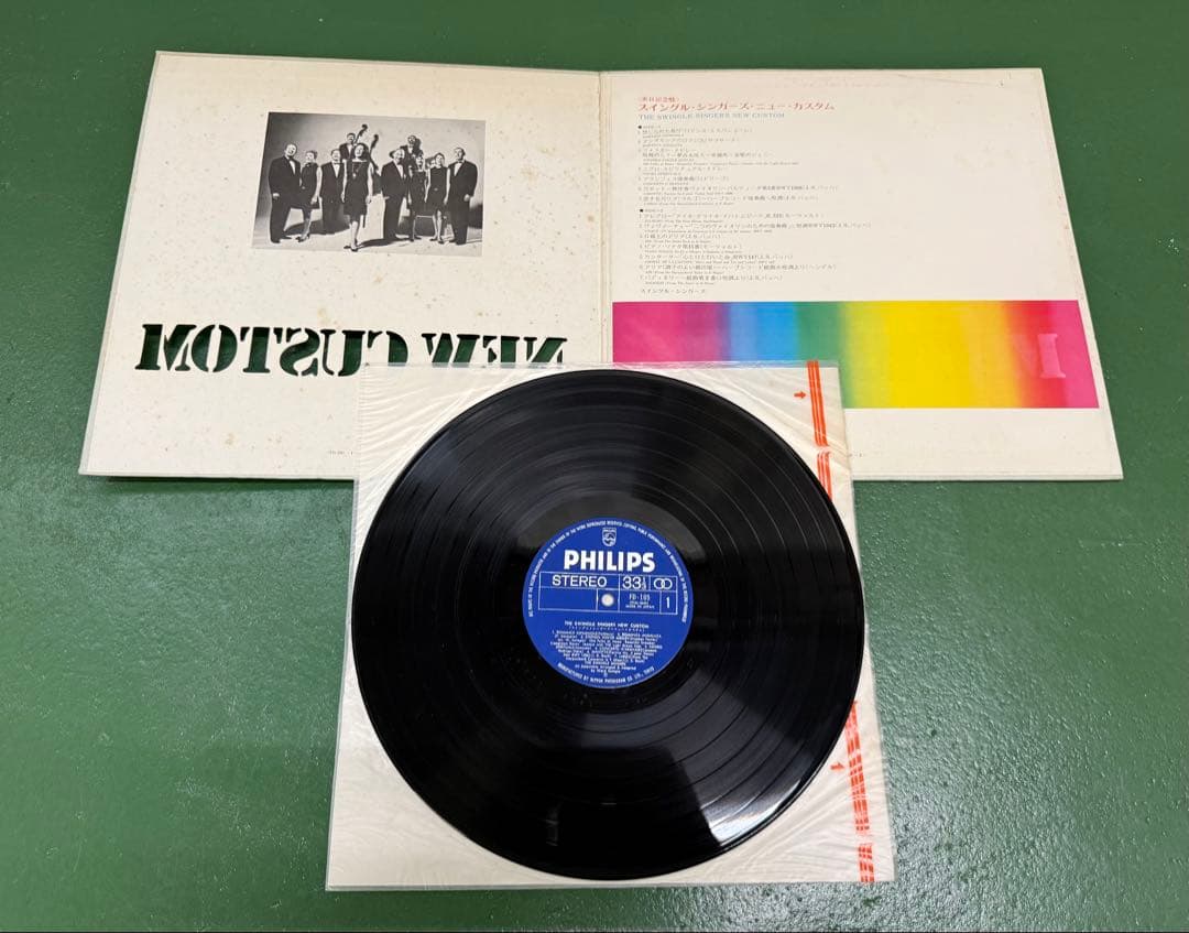 【LP9枚】ジャズ レコード まとめて A-01