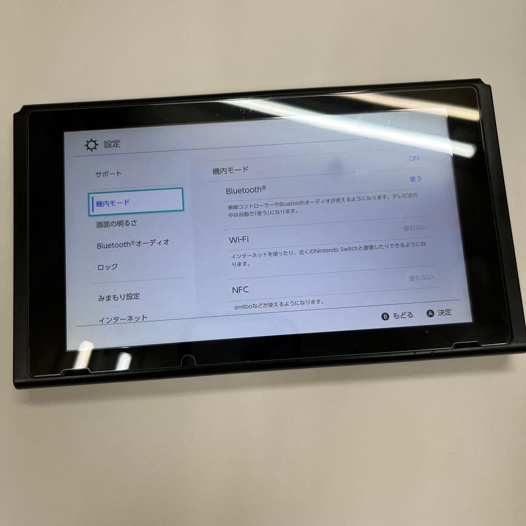 Nintendo Switchバッテリー強化版