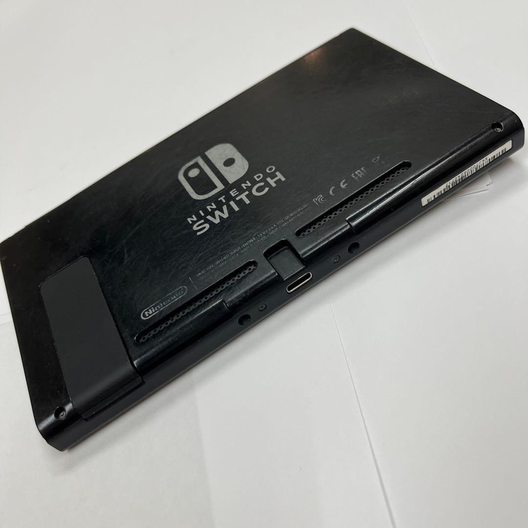 Nintendo Switchバッテリー強化版