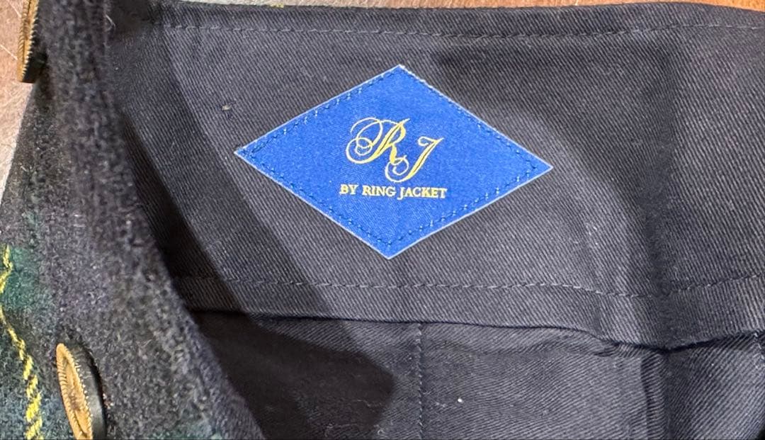 a*e様 RING JACKET リングヂャケット　スラックス　美品　ヴィンテー