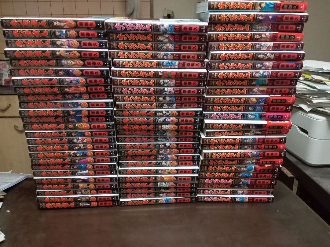 キングダム 全巻セット 全75巻 原泰久