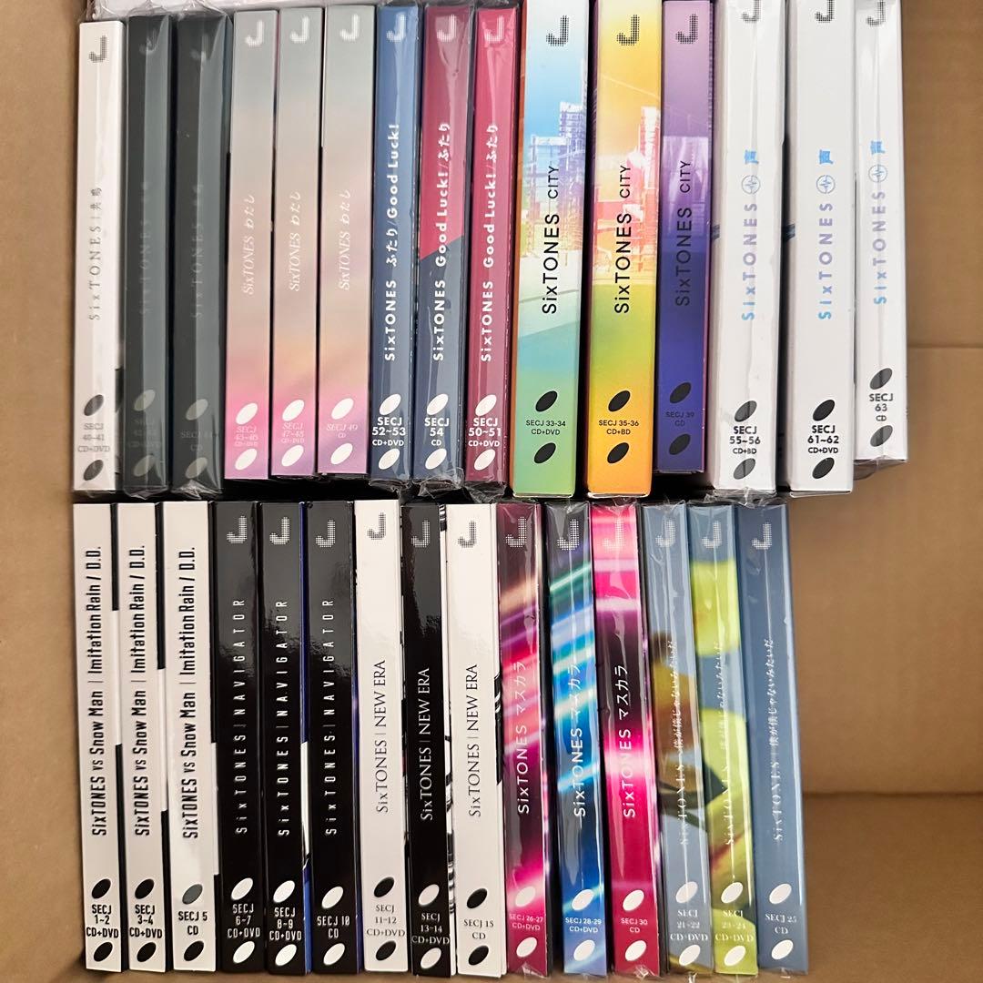 SixTONES CDシングル まとめ売り 3形態 アルバム 声