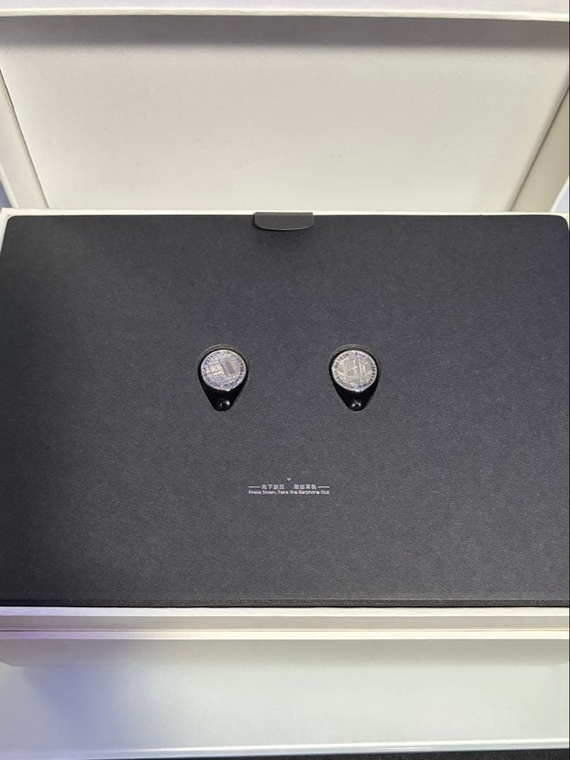 【即日発送】水月雨 Moondrop 流星 meteor