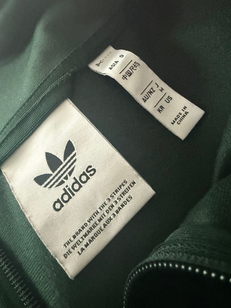 adidas ベッケンバウアートラックジャケット/Mサイズ/常田大希着用