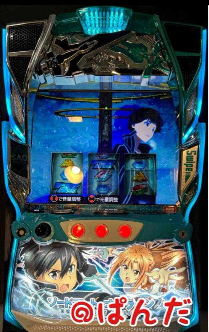 パチスロ実機【Sソードアート・オンライン】オプション付き❗️本州送料無料