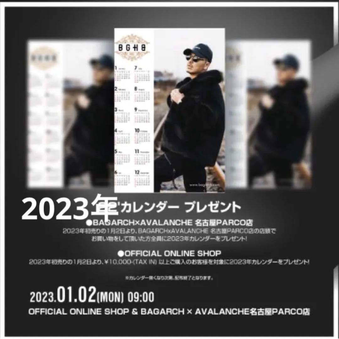 AK-69 BAGARCHバガーチ2023年カレンダー1枚B3サイズ