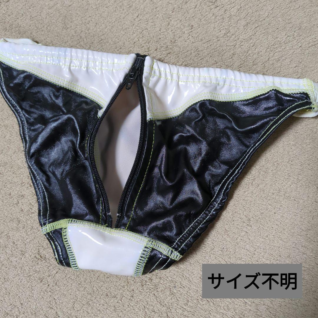 【最終価格】競パン　 JUNK 5枚 セット