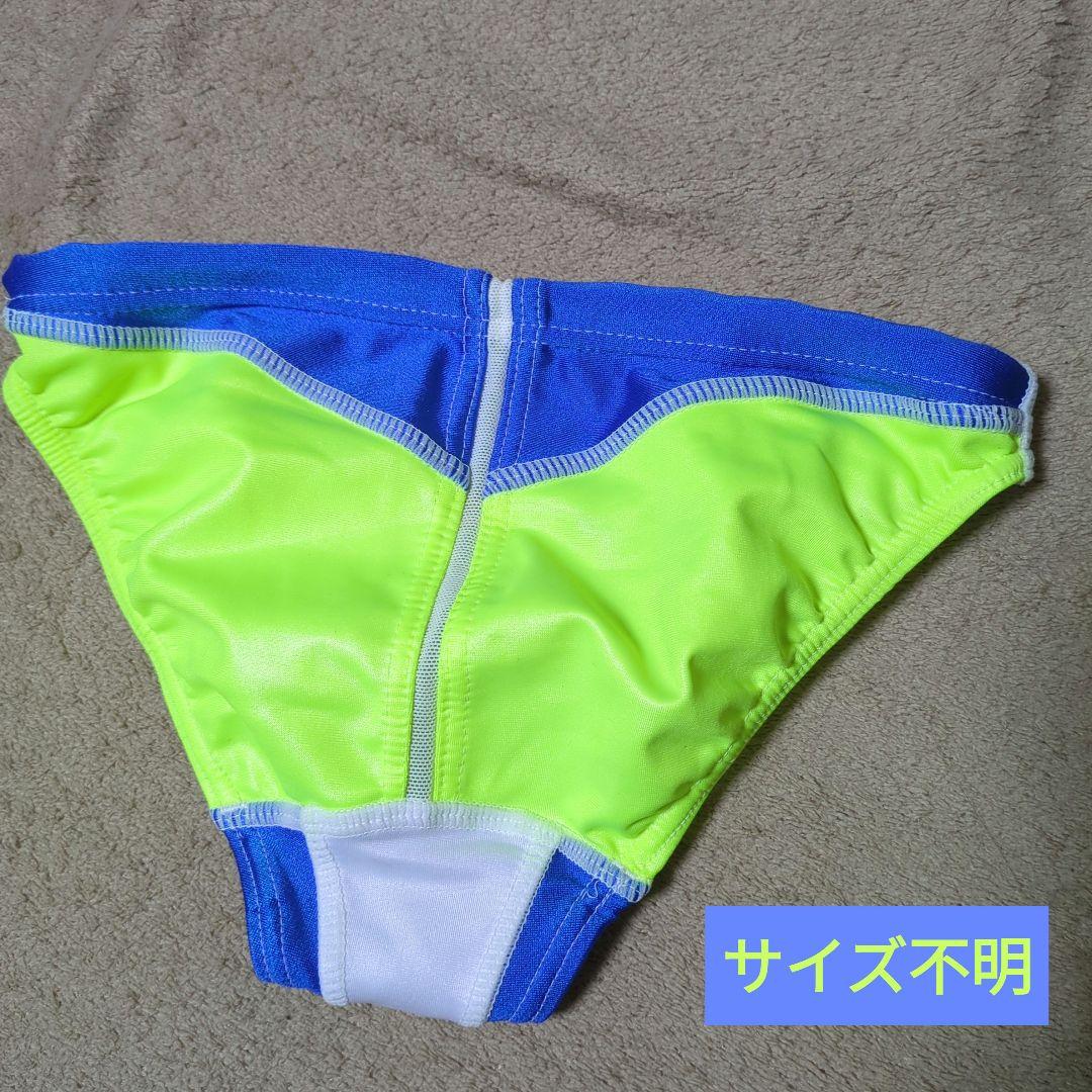 【最終価格】競パン　 JUNK 5枚 セット