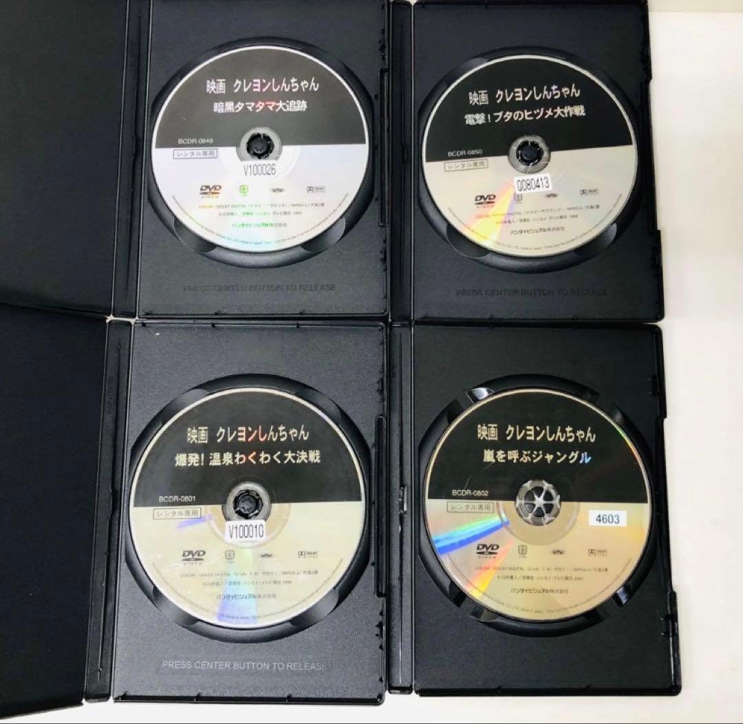 【新品ケース】映画　クレヨンしんちゃん　DVDセット全巻　合計32本　恐竜日記