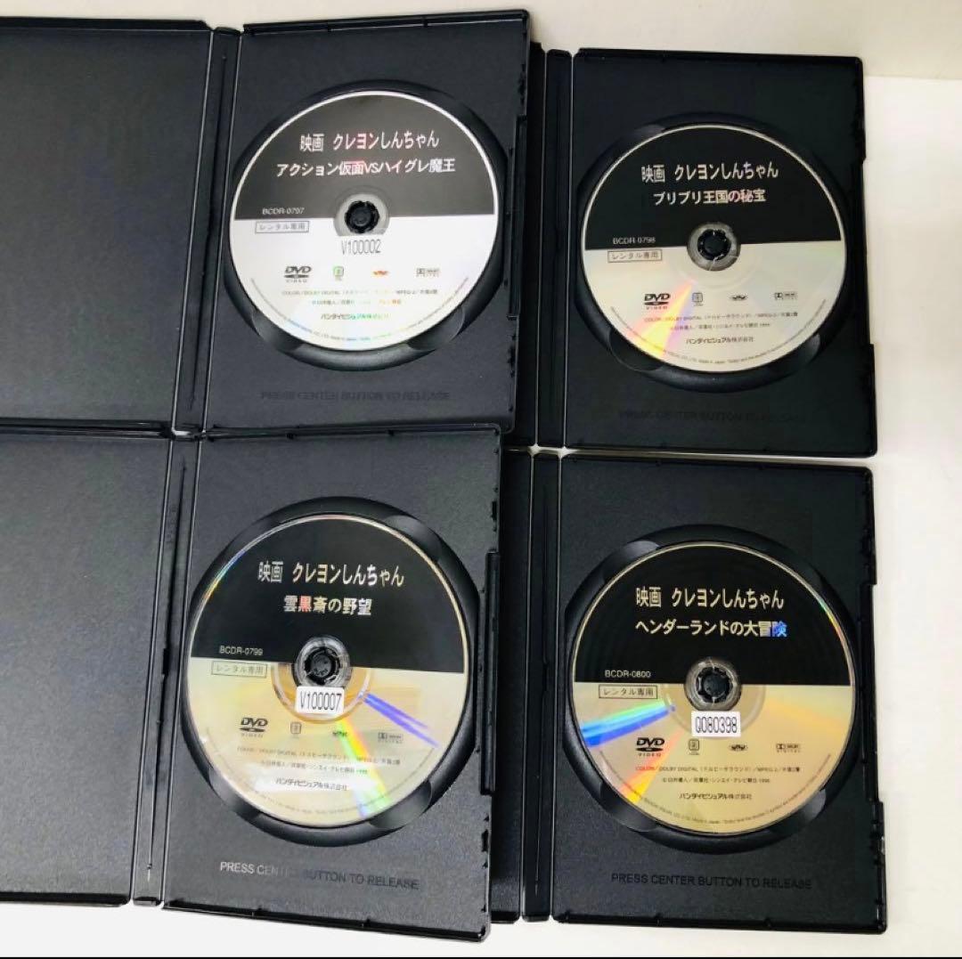 【新品ケース】映画　クレヨンしんちゃん　DVDセット全巻　合計32本　恐竜日記