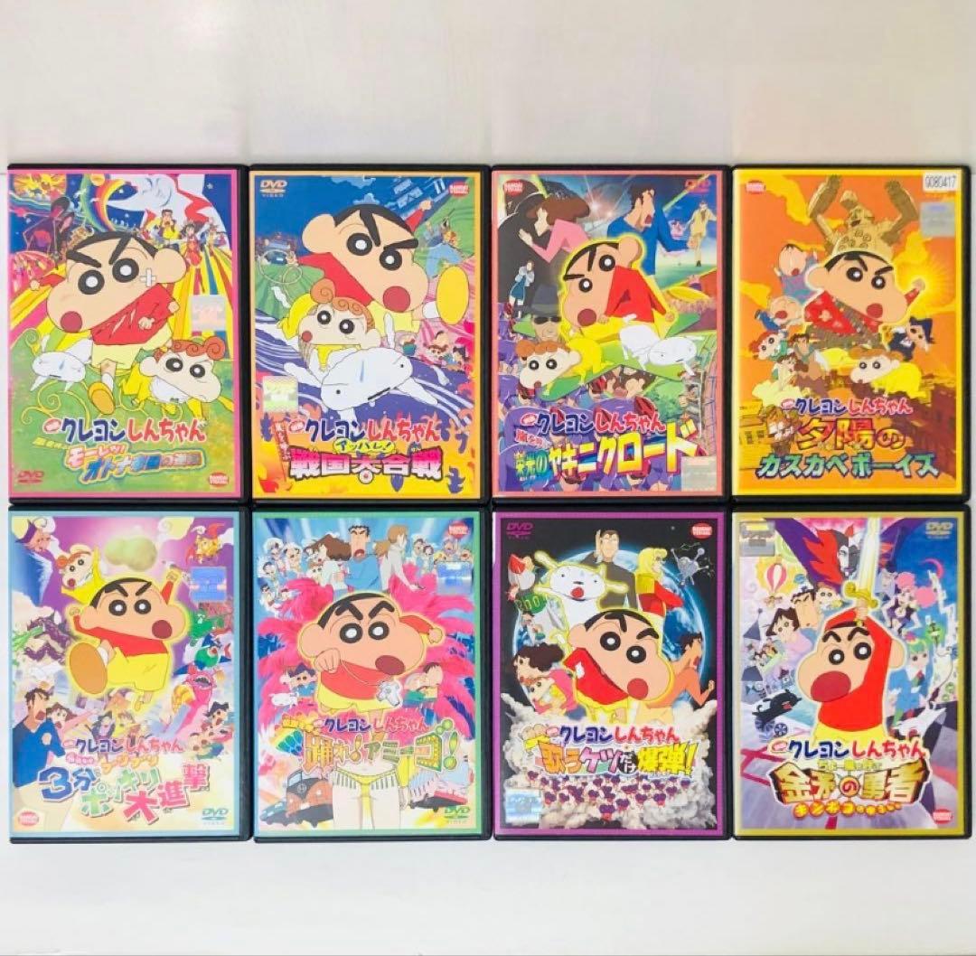 【新品ケース】映画　クレヨンしんちゃん　DVDセット全巻　合計32本　恐竜日記