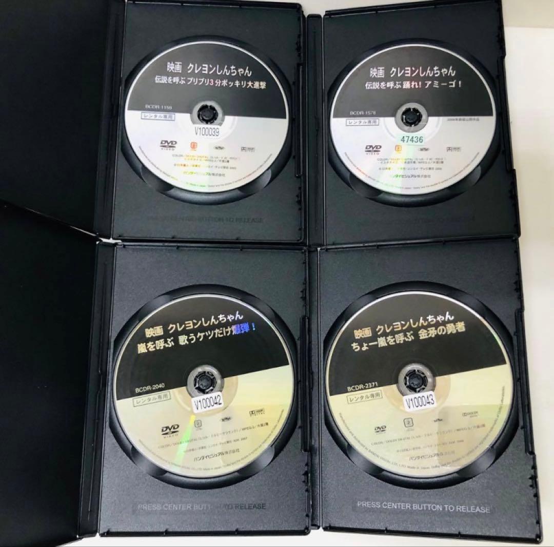 【新品ケース】映画　クレヨンしんちゃん　DVDセット全巻　合計32本　恐竜日記