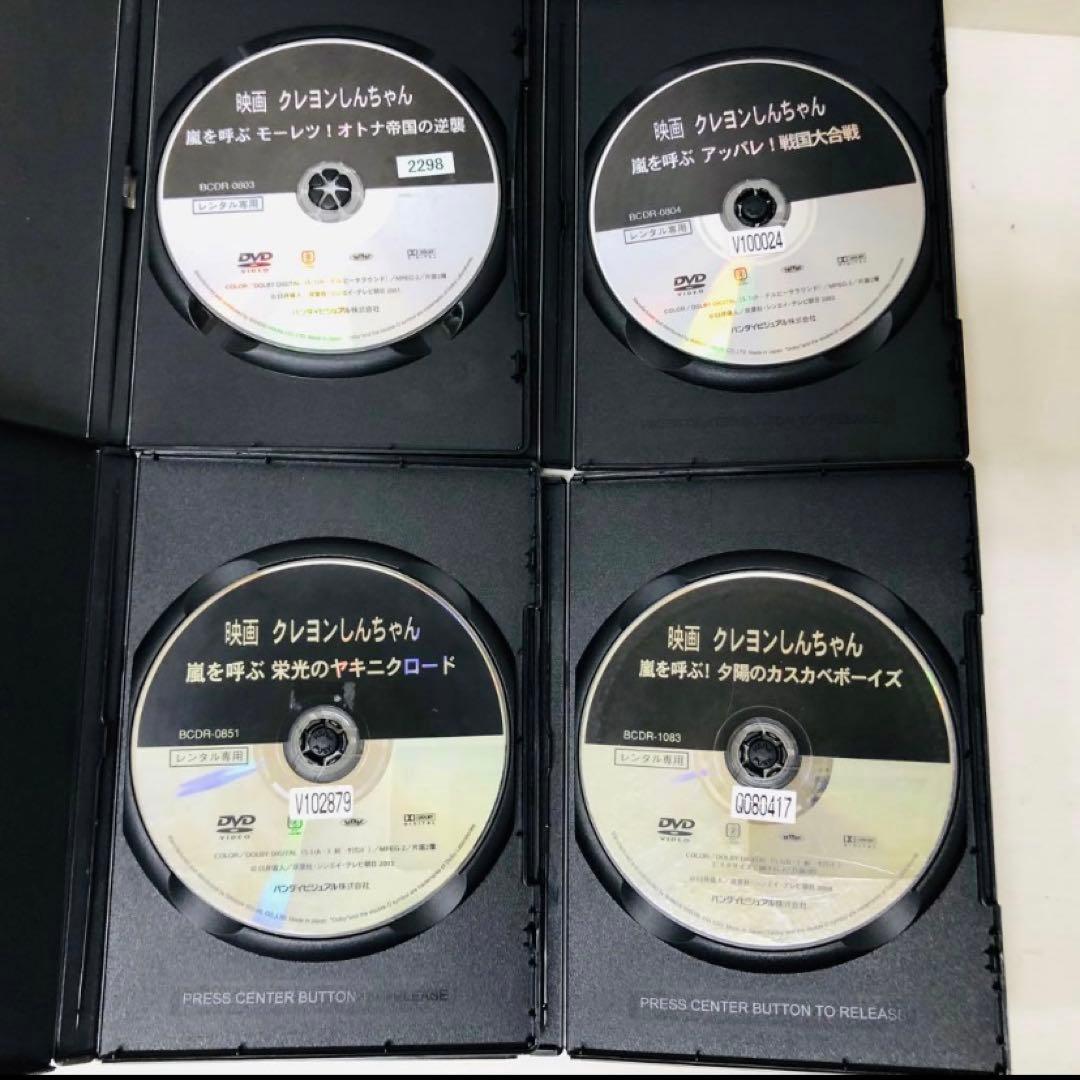 【新品ケース】映画　クレヨンしんちゃん　DVDセット全巻　合計32本　恐竜日記