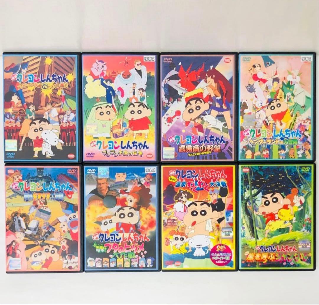 【新品ケース】映画　クレヨンしんちゃん　DVDセット全巻　合計32本　恐竜日記