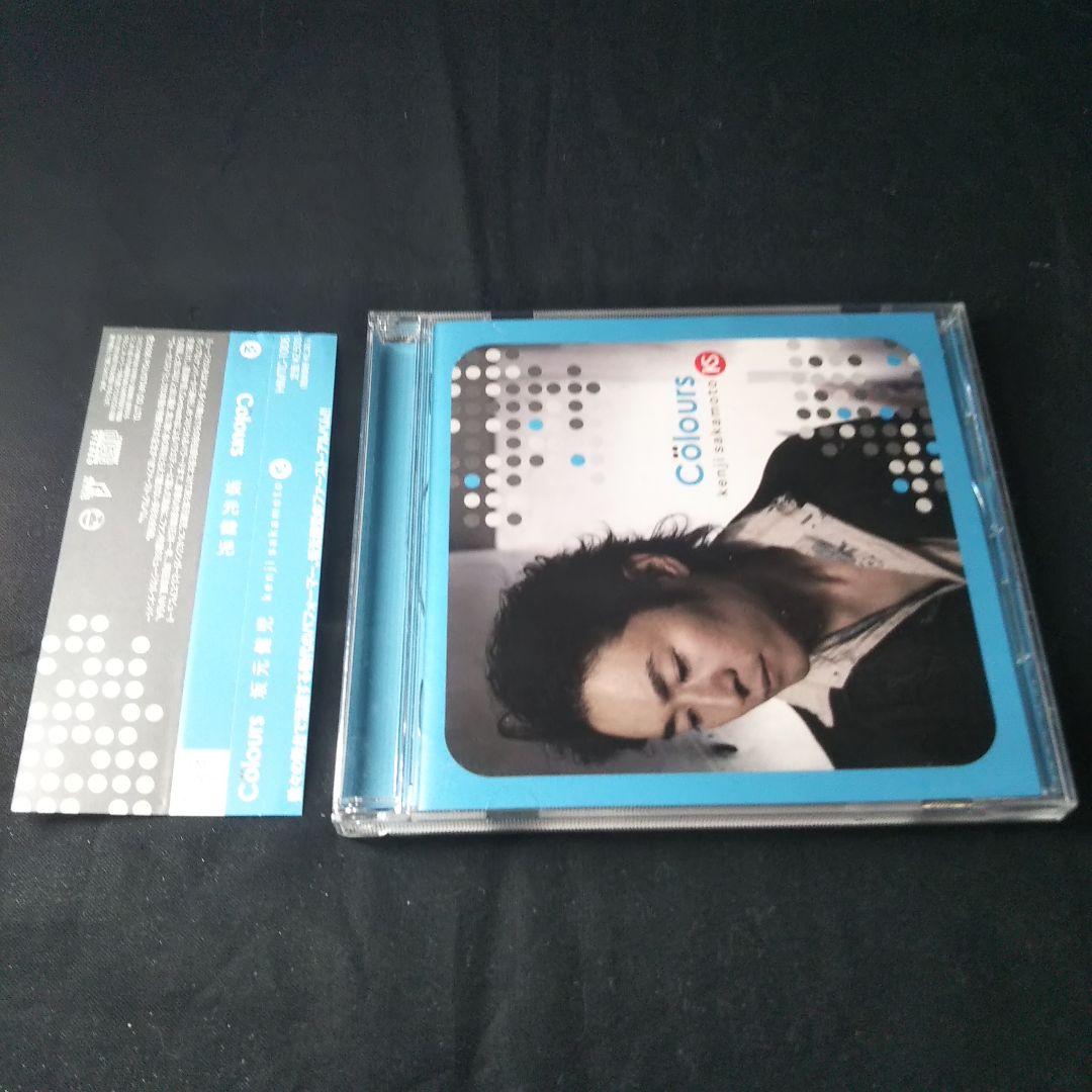 坂元健児　Colour